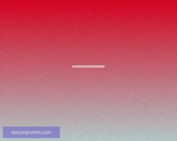 世界杯胜负竞猜全攻略助你精准预测赢取丰厚奖金