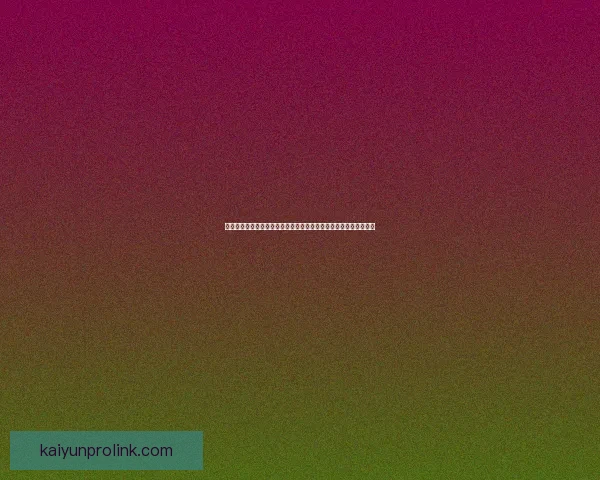 世界杯竞猜结果预测揭秘：如何通过数据分析提升准确率并赢得大奖