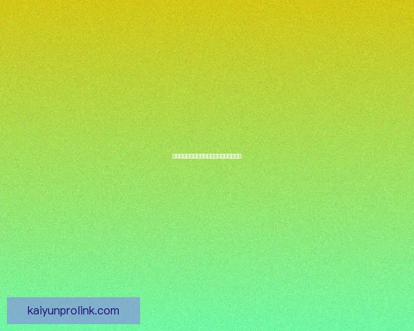 精准数据解析助你赢得足球竞猜全局策略指南
