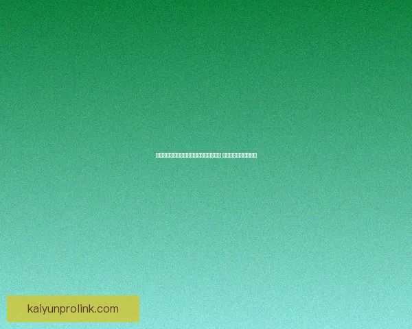 世界杯足球竞猜赔率分析与投注策略全解析 让你轻松抓住胜利机会