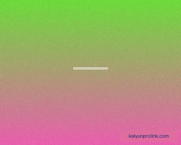 世界杯竞猜盘口深度解析与投注技巧趋势全方位指南