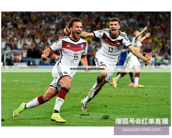 美加墨世界杯竞猜全攻略：从赛程分析到最佳投注策略详解