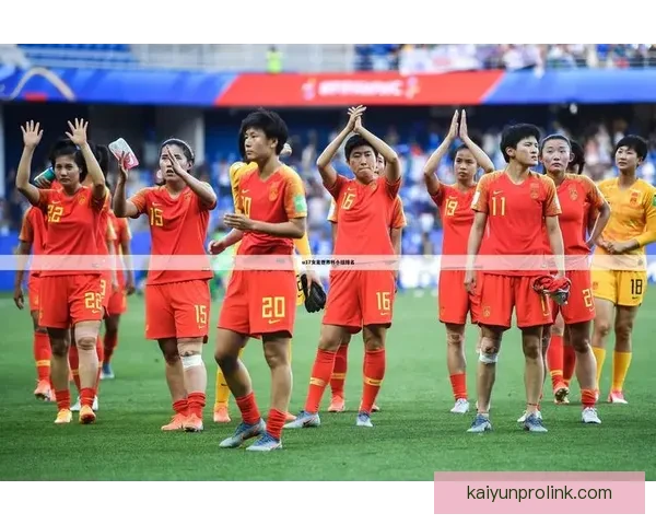 世界杯买球网站推荐指南助你安全投注享受精彩赛事体验