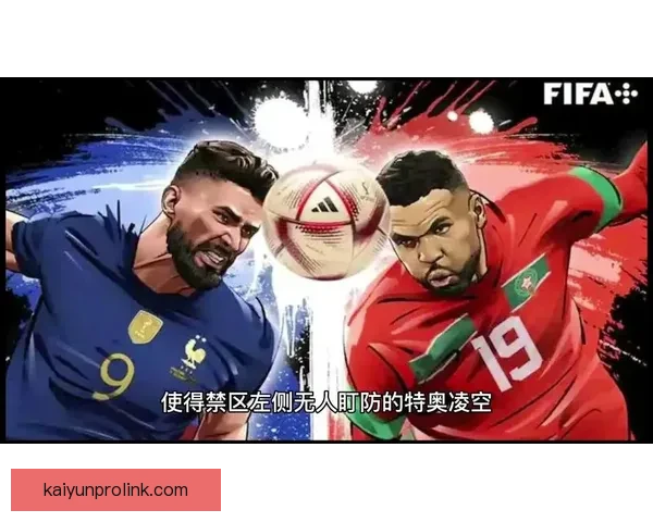 世界杯竞猜赔率大数据分析揭秘各强队胜负趋势与夺冠热门