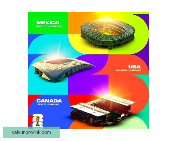 美加墨世界杯观赛投注全攻略及投注技巧解析