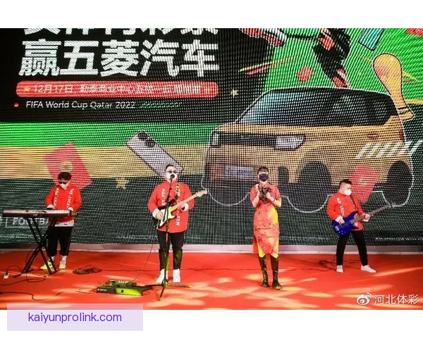 世界杯竞猜游戏带你畅享精彩赛事与丰厚奖励的双重乐趣