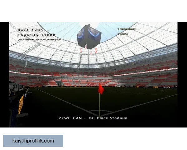 2026世界杯加拿大精彩纷呈揭幕全球足球盛宴盛大开幕