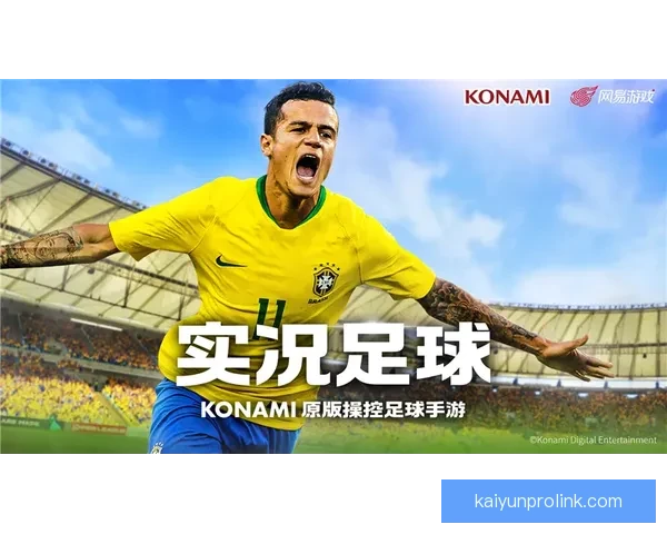 世界杯竞猜游戏大厅震撼上线畅享激情赛事赢取丰厚奖励