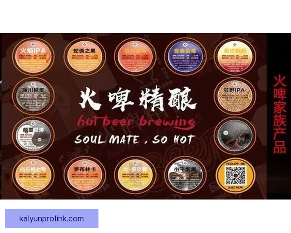 世界杯赛程全解析与胜负竞猜策略深度指南